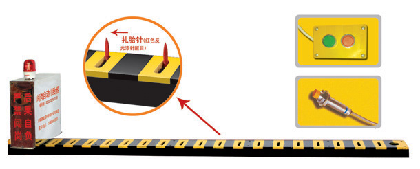 肇东市V3嵌入式闯岗自动扎胎器/阻车器